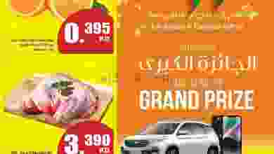 el3rod.com00001-447
