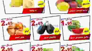 el3rod.com00001-45