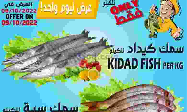 el3rod.com00001-450