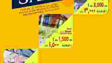 el3rod.com00001-451