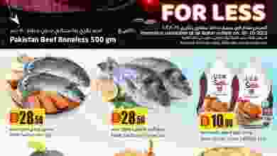 el3rod.com00001-454