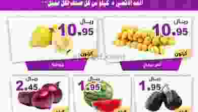 el3rod.com00001-46