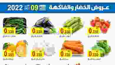 el3rod.com00001-461