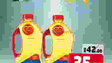 el3rod.com00001-462