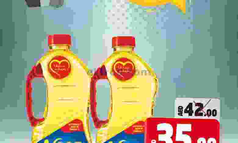 el3rod.com00001-462