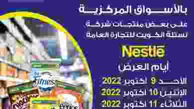 el3rod.com00001-468