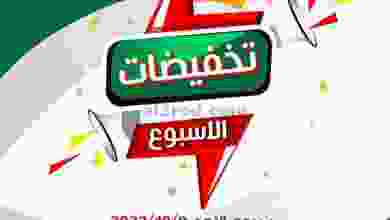 el3rod.com00001-472