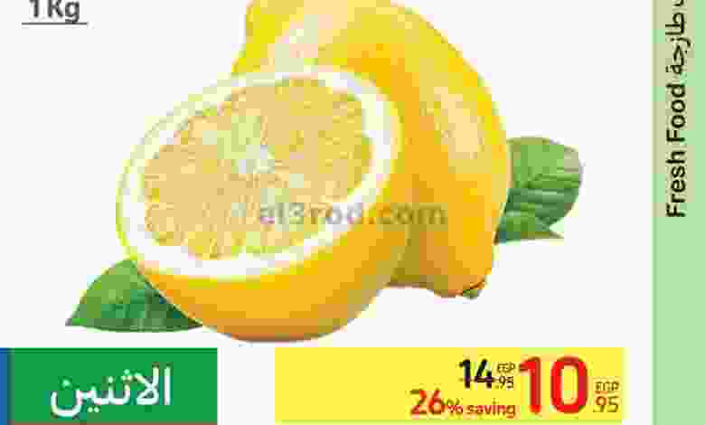 el3rod.com00001-487