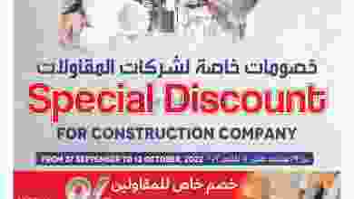 el3rod.com00001-5