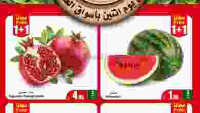 el3rod.com00001-507