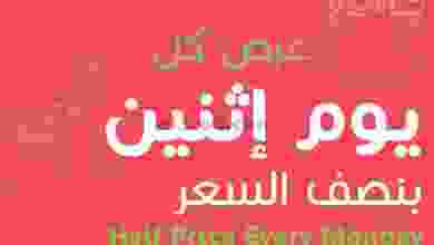 el3rod.com00001-509