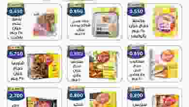 el3rod.com00001-51