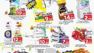 el3rod.com00001-521