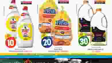 el3rod.com00001-524