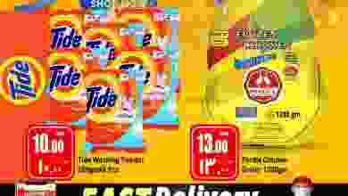 el3rod.com00001-525