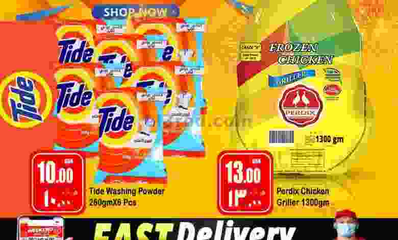 el3rod.com00001-525