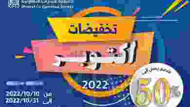 el3rod.com00001-536