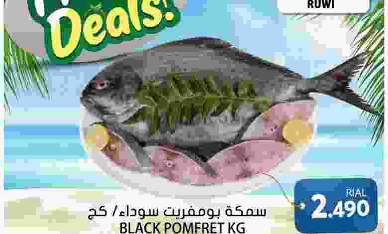 el3rod.com00001-541