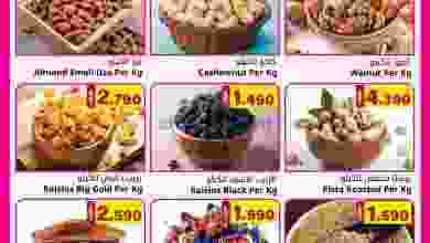 el3rod.com00001-544