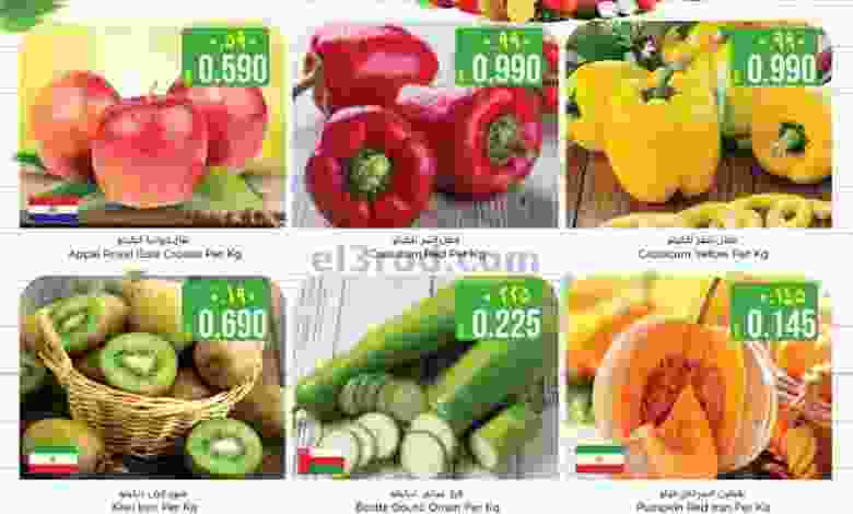 el3rod.com00001-545