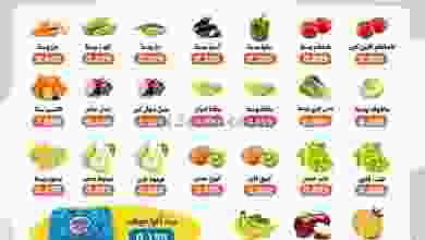 el3rod.com00001-563