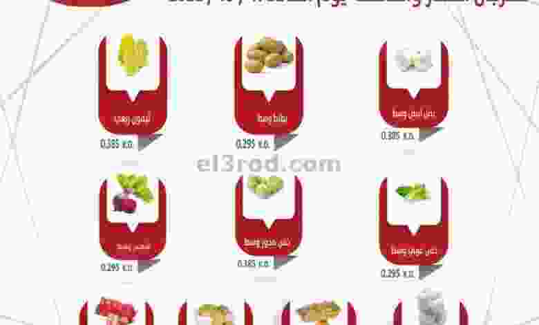 el3rod.com00001-565