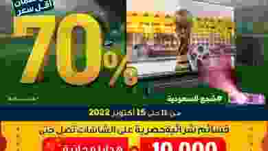 el3rod.com00001-568