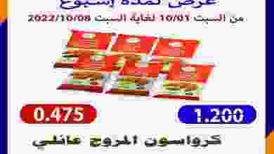 el3rod.com00001-57