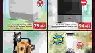 el3rod.com00001-577