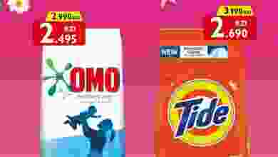 el3rod.com00001-579