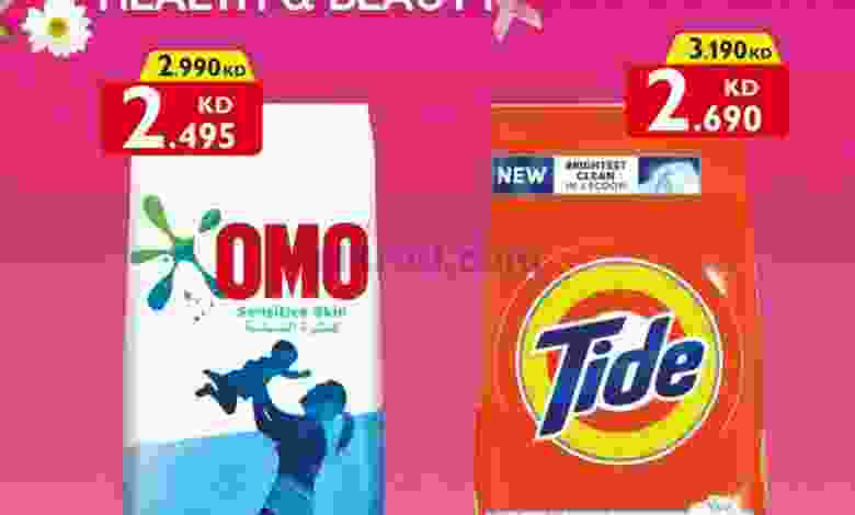 el3rod.com00001-579