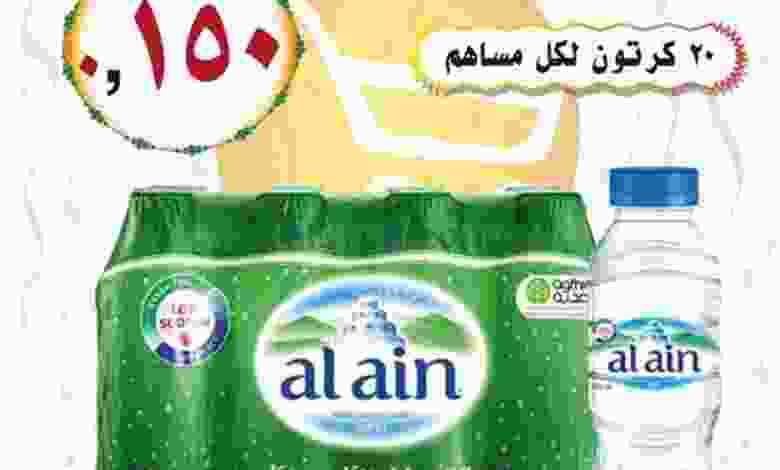 el3rod.com00001-585