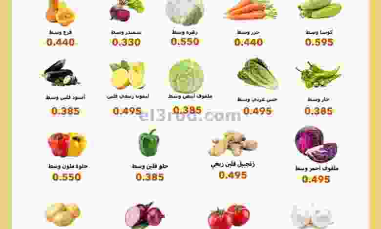 el3rod.com00001-586