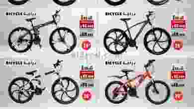 el3rod.com00001-6