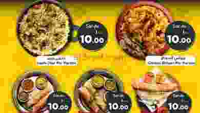 el3rod.com00001-604