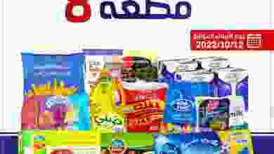 el3rod.com00001-613