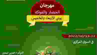 el3rod.com00001-622