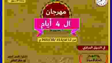 el3rod.com00001-624