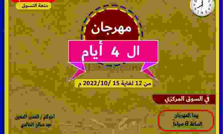 el3rod.com00001-624