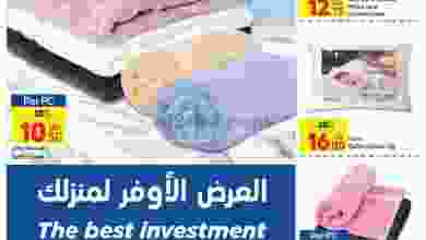 el3rod.com00001-638