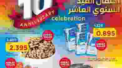 el3rod.com00001-641