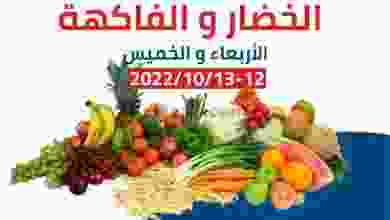 el3rod.com00001-662