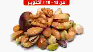 el3rod.com00001-664
