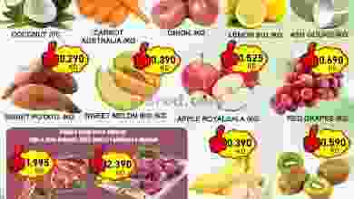 el3rod.com00001-666