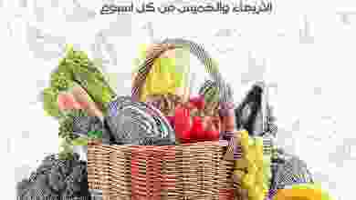 el3rod.com00001-675