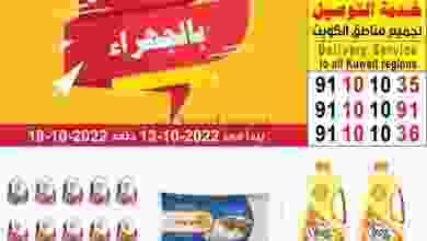 el3rod.com00001-678