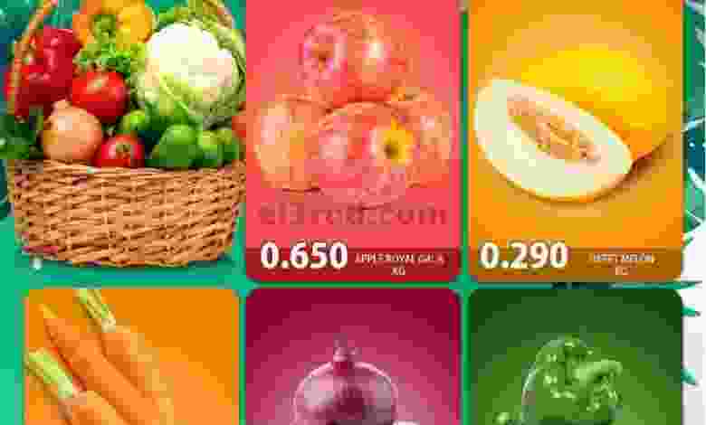 el3rod.com00001-68