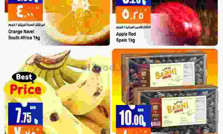 el3rod.com00001-682