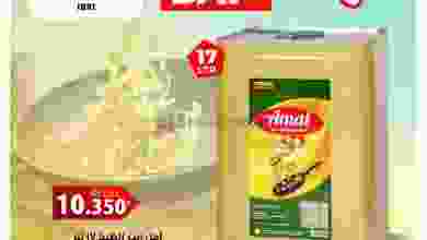 el3rod.com00001-684