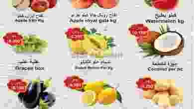 el3rod.com00001-686